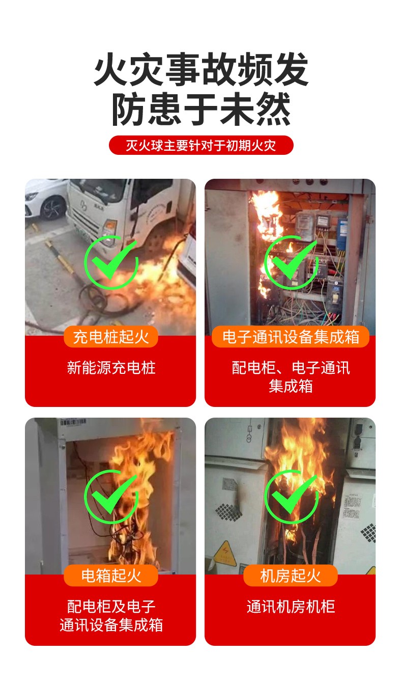 酷彩開(kāi)窗系統(tǒng)
