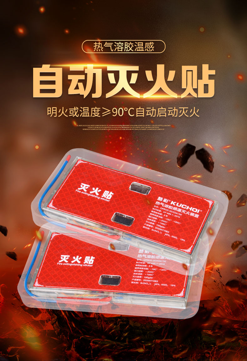 酷彩開(kāi)窗系統(tǒng)