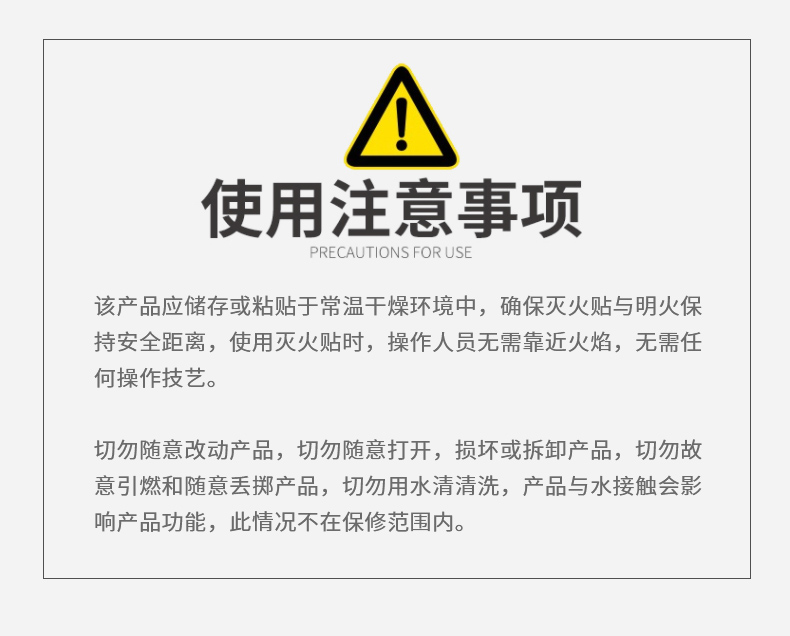 酷彩開(kāi)窗系統(tǒng)